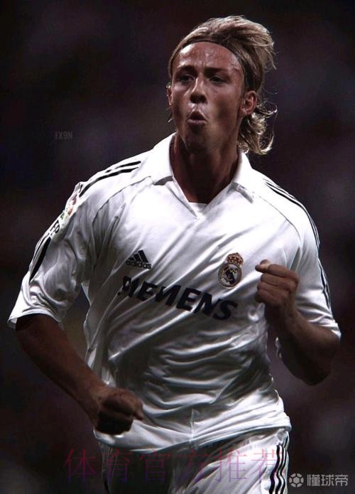 古蒂:马德里德比是独一无二的 相信皇马能够复仇 古蒂:马德里德比是独一无二的 相信皇马能够复仇