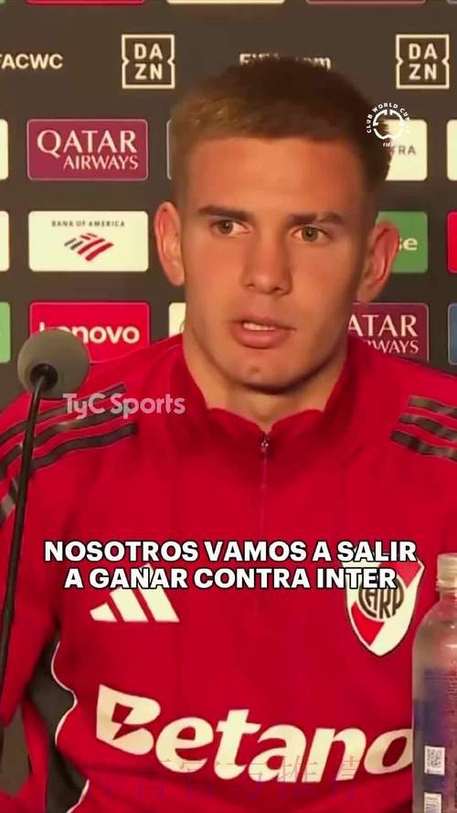 阿隆索并非对马斯坦托诺丧失信心 球员在等待机会