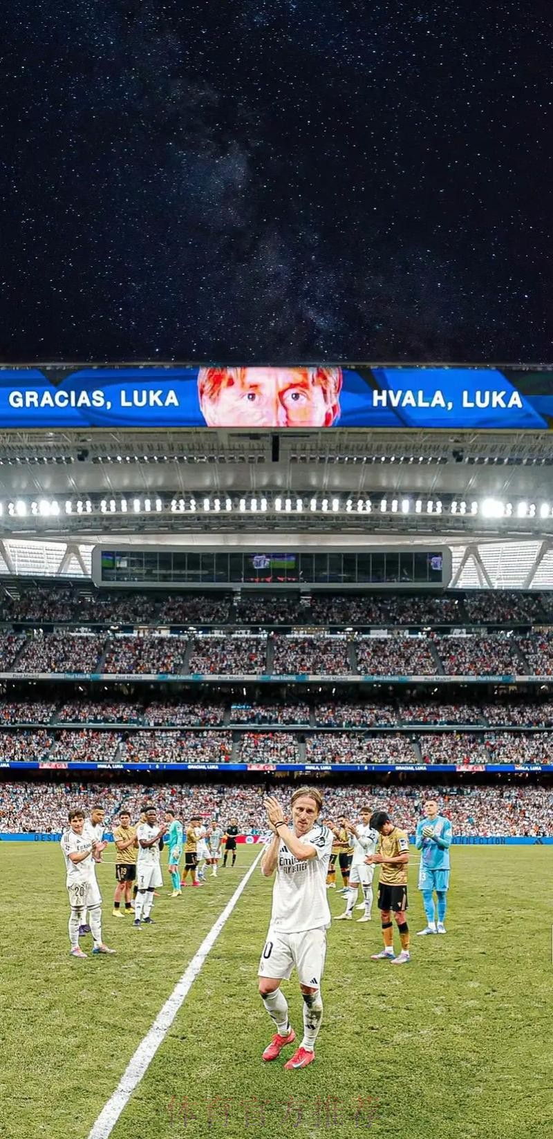 西媒:皇马高层反对魔笛&克罗斯同时上场 安帅难做